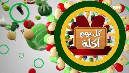 طريقة عمل "المجدرة" مع الشيف فيفيان فريد