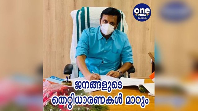 കേരള: സില്‍വര്‍ ലൈന്‍ വിഷയത്തിൽ ജനങ്ങളുടെ തെറ്റിധാരണകള്‍ മാറുമെന്ന് പി എ മുഹമ്മദ് റിയാസ്