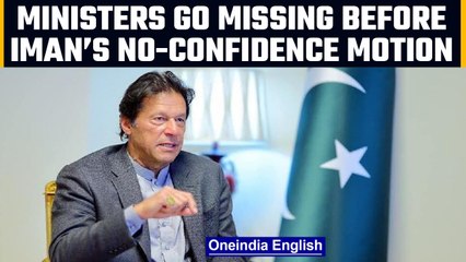 Imran Khan to face no-confidence motion, 50 ministers go missing | Oneindia News