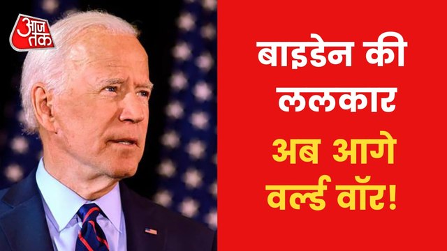 Russian Atomic Submarine can turn this war into 'World War'!