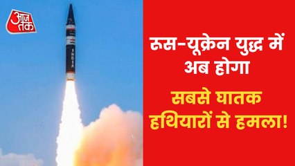 Blue print prepared in Brussels to surround Vladimir Putin!