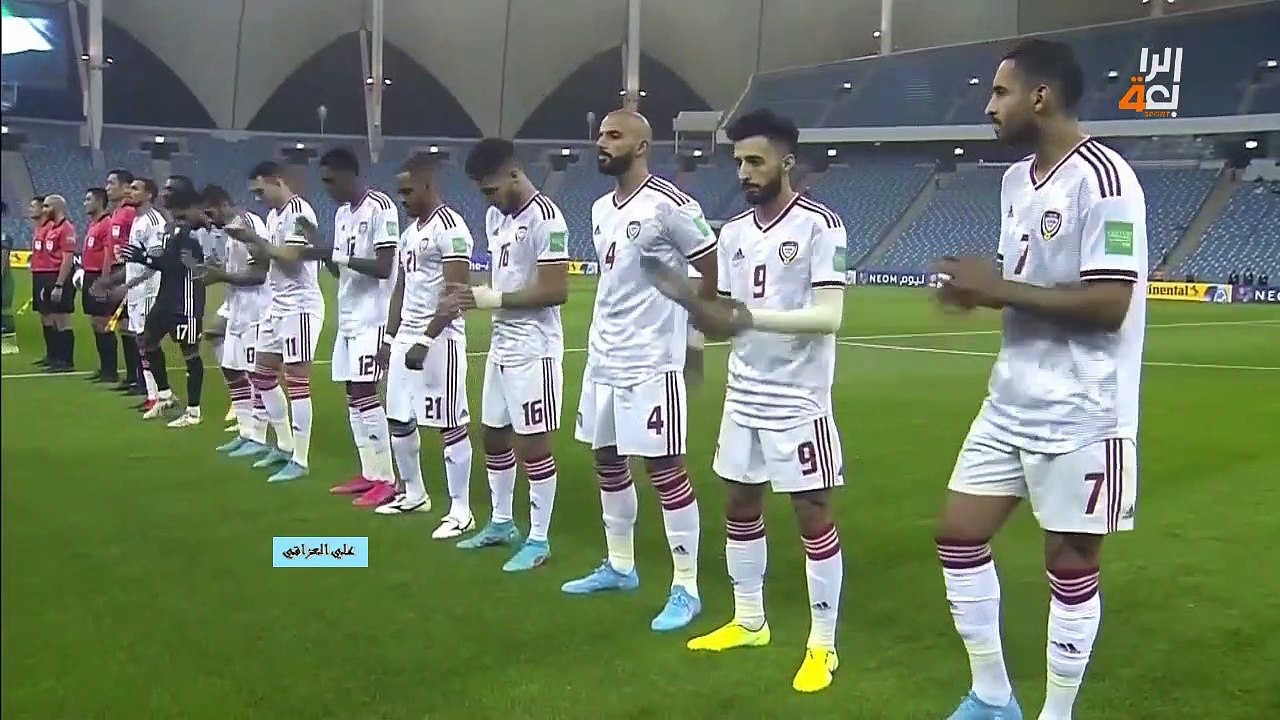 الشوط الاول مباراة العراق والامارات تصفيات كأس العالم 2022 في قطر 24-3-2022