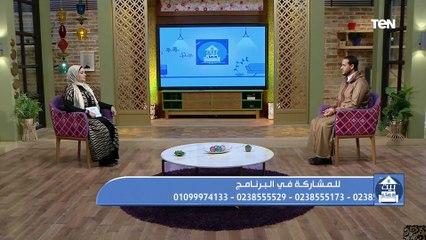 "يارب دخلني الجنة حتى لو في البدروم.. وهي الجنة فيها بدروم"حاجات لازم تعود لسانك عليها في الفيديو ده