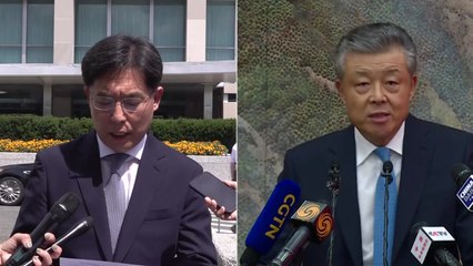 한중 북핵수석대표 유선 협의...北 ICBM 발사 대응 협의 / YTN