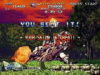 Blazing Star online multiplayer - neo-geo