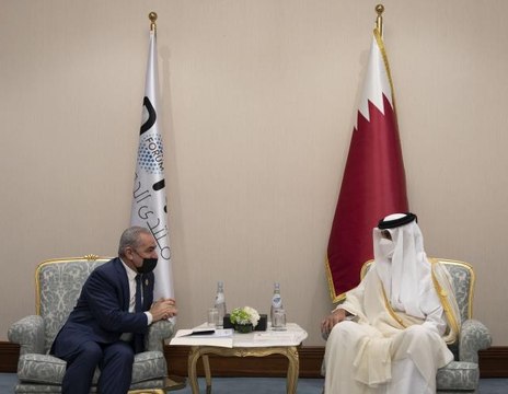 Son dakika haber! Filistin Başbakanı Iştiyye ile Katar Emiri Al Sani Filistin davasını görüştü