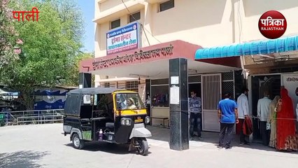 VIDEO : ब्यूटी पार्लर पर काम करने वाली युवती पर चाकू से हमला, लहुलूहान हालत में अस्पताल में भर्ती