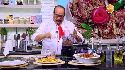 كفتة بالنعناع | الشيف شربيني