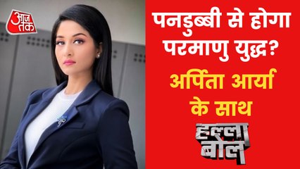 What is Joe Biden's Secret plan over Ukraine? Know