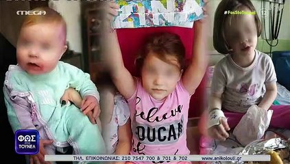 Φως στο τούνελ_ Πάτρα_ «Η Τζωρτζίνα μιλάει μέσα από τον τάφο της