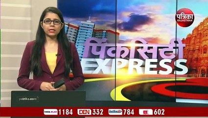 औद्योगिक भूखंड उपयोग में देरी के नियमन शुल्क में 75 प्रतिशत की छूट