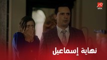 ليالي أوجيني | الحلقة 30 | إسماعيل حبس كريمة ومنعها من بنتها .. وفريد أنقذها