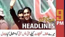 ARY News Prime Time Headlines | 9 PM | 26th March 2022