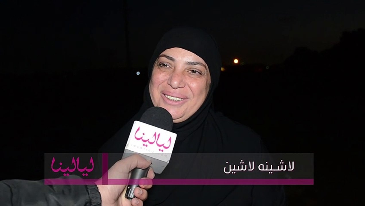 كواليس مسلسل انحراف-لاشينة لاشين