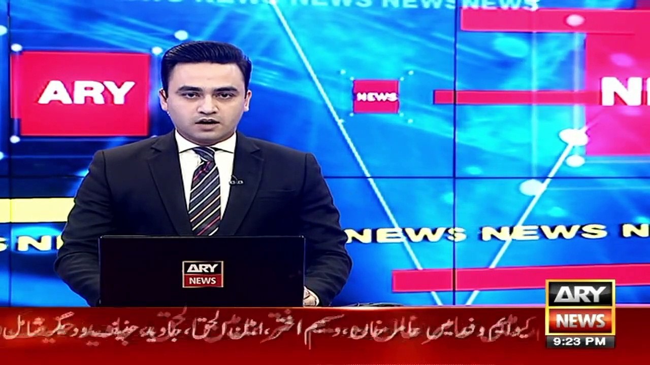 Maryam Nawaz