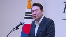 인수위 첫 워크숍...'저성장·부동산·경제 안보' 토론 / YTN