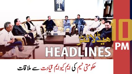 ARY News Headlines | 10 PM | 26th March 2022