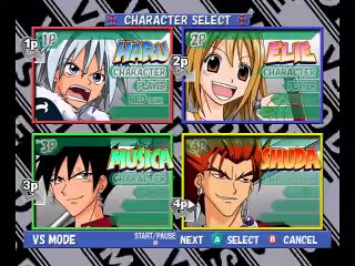 Rave Master online multiplayer - ngc