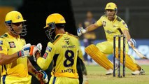 IPL 2022: MS Dhoni's 50 As Thala Is Back In CSK VS KKR Match | Captain Innings | Oneindia Telugu