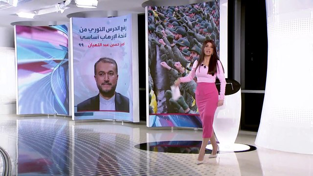 الساعة 60 | أهم طلب لإيران قبيل التوصل لاتفاق نووي