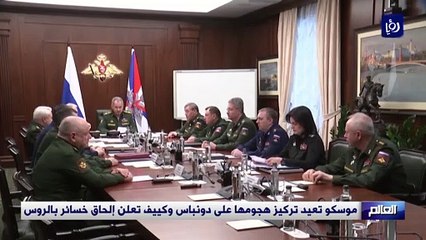 تواصل المعارك في محيط كييف وبايدن يصف بوتين بالجزار