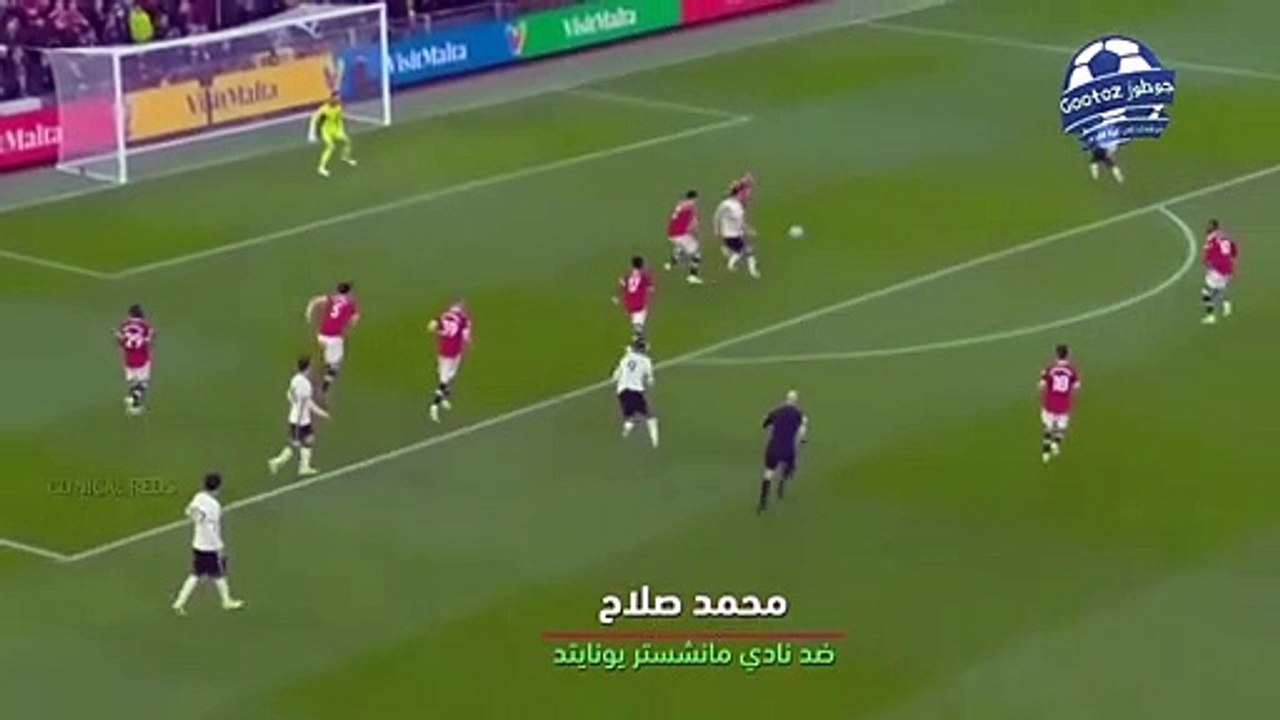 106.هدف محمد صلاح دمر الدفاع ◀! احرج الخصم وجنن المعلقين_2