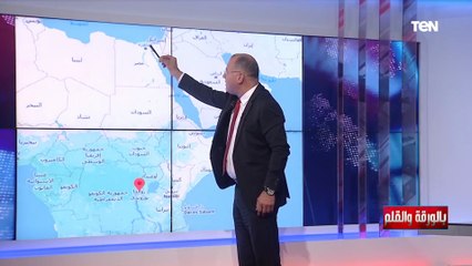 ما أهمية رواندا بالنسبة لمصر بعد لقاء رئيسها مع الرئيس السيسي؟ الديهي يشرح بالخريطة