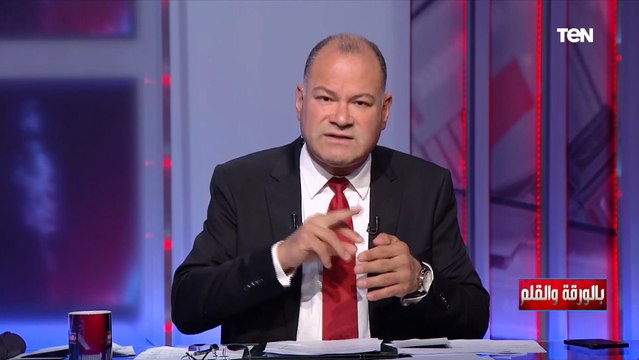 الديهي : كل اللي بيحصل من تغيرات سلبية على الاقتصاد ورغيف العيش جاي من بره نتيجة آثار الأحداث الإقليمية