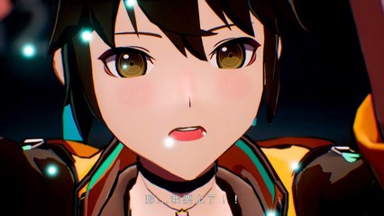 Dusk Diver 2 - Trailer