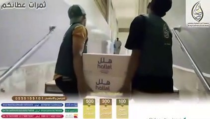 يصومون وأنت تؤجر.. "بر يلملم" الخيرية تطلق مشروع "سقيا الماء" خلال رمضان المبارك