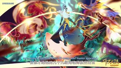 Doulo Dalo (Soul Land) Episode 199 English Subbed