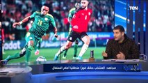 أمير عزمي مجاهد: عمر جابر عمل أداء جيد جدًا أمام ماني .. ومشكلة منتخب مصر موجوده في هذا المركز
