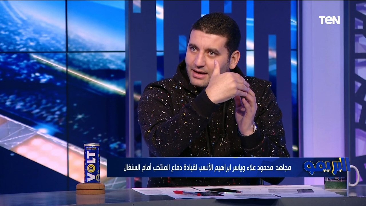 "نلعب بطريقة موسيماني".. أمير عزمي مجاهد يختار التشكيل وطريقة اللعب الأفضل لمصر أمام السنغال