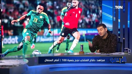 بعد الحضور الجماهيري في مباراة مصر والسنغال .. أمير عزمي للمسؤولين: اتمنى اعداد الجماهير تزيد