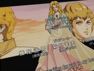 Legend of the Galactic Heroes S02 E17
