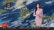 [날씨] 휴일 대체로 맑고 쌀쌀…경기·강원 빗방울