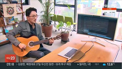 대중가요 입은 민요…국립국악원, 생활국악 음반 발매
