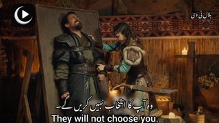 Destan Episode 17 Trailer 2 with Urdu and English Subtitles by Hilal TV