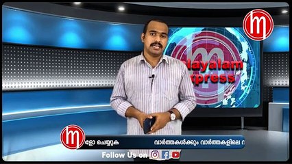 പ്രശാന്ത് കിഷോറിന്കോൺഗ്രസ്‌ വക കോൺട്രാക്റ്റ്