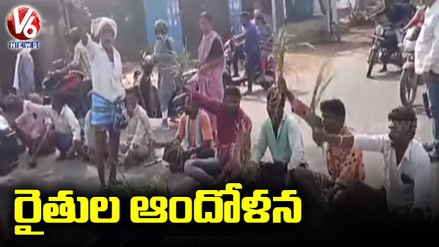 Farmers Holds Dharna Against Power Cuts _ Karimnagar _ V6 News