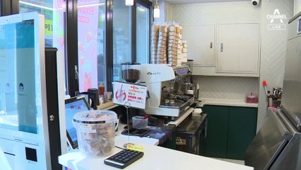 일회용컵 사용금지 나흘 앞두고…환경부 ‘과태료→계도’ 유턴