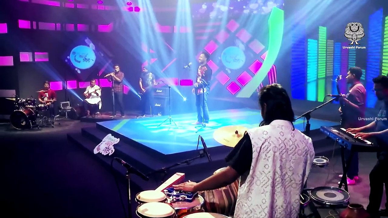 অপু আমান - চোখের ইশারা - Chokher Ishara - Amu Aman Song - Love Song 2022 - Urvashi Ganer Siri