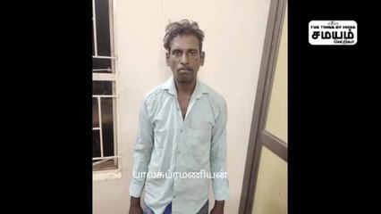 பட்டப்பகலில் அரங்கேறிய நிகழ்வு; காண்போரை பதறவைக்கும் காட்சி!