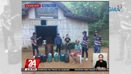 Krudo na nakasilid sa drum at iba pang container, nabistong iniimbak sa loob ng isang simbahan; suspek sa paihi, arestado | 24 Oras