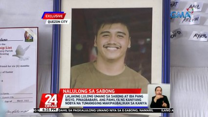 Lalaking lulong umano sa sabong at iba pang bisyo, pinagbabaril ang pamilya ng kaniyang nobya na tumangging makipagbalikan sa kaniya | 24 Oras