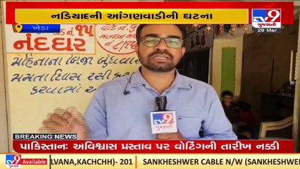 Kheda_ Bugs found in food grains in Nadiad Anganwadi, authority assures action_ TV9News