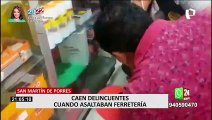 SMP: capturan a dos delincuentes que intentaron robar una ferretería