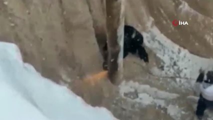 16 yıl önce kayıp ihbarı yapılan kadının kemikleri su kuyusunda bulundu