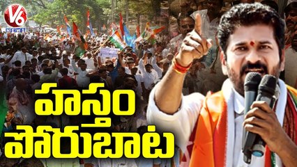 TRS Leaders Ignores Governor's Protocol _ V6 News