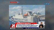 Diplomatic protest vs China dahil sa delikadong pagmamaneobra umano ng barko nila sa Panatag Shoal, inihain ng Pilipinas | 24 Oras